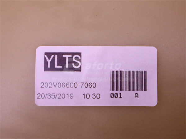 Крыльчатка вентилятора радиатора MAN MC11 11 лопастей D = 760