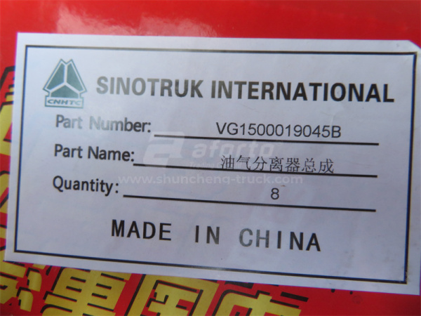 Маслоотделитель WD615 (4 клапана) (оригинал)