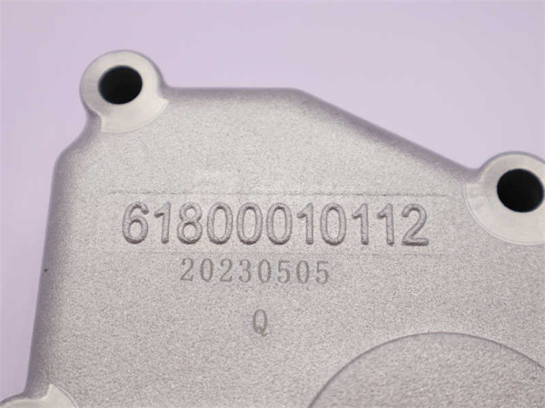 Крышка теплообменника WD618 Euro III (оригинал)