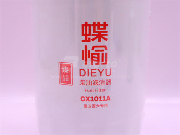 Фильтр топливный CX1011 YUCHAI