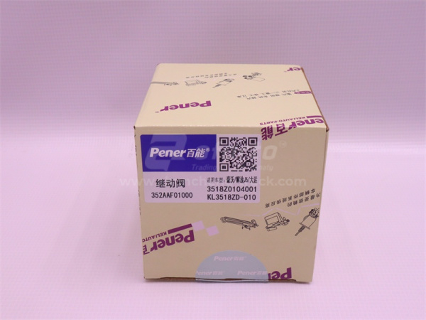 Клапан ускорительный SHAANXI F2000/HOWO/FAW/T5G (4 отв.) (быстроразъёмные соединения) Pener