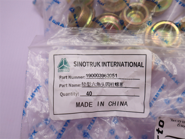 Пробка 30*12*1.5 резьбовая WD615 Euro II CM30x12x1.5 D07604 (оригинал)