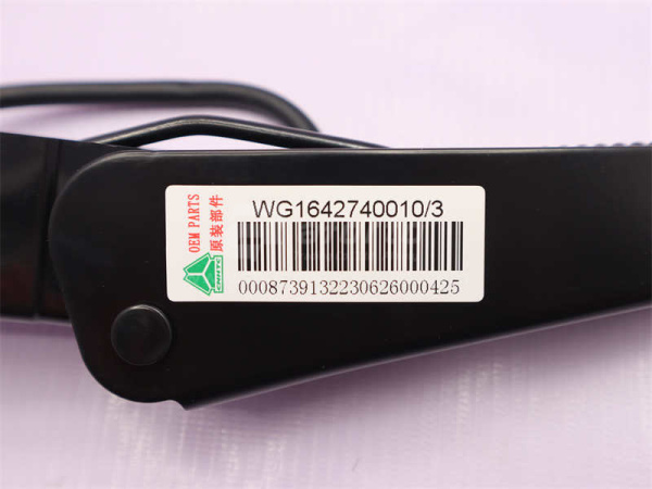 Рычаг стеклоочистителя HOWO c щеткой (оригинал)