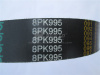 Ремень 8PK995 JWZ AFORTO