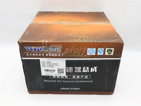 Ступица MAN MCP16 задняя