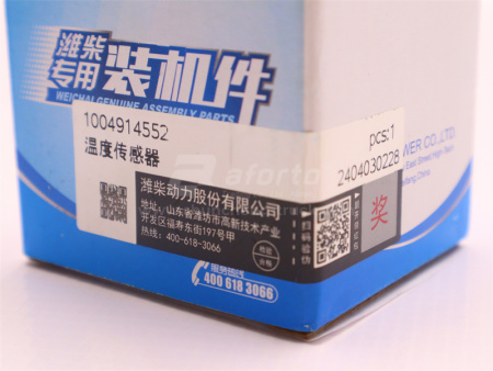 Датчик температуры охлаждающей жидкости WEICHAI DEUTZ TD226B/WP10.340E22/WP12.430E201/WP12.400E201 4