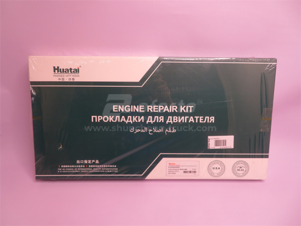 Ремкомплект двигателя WP12 полный (все прокладки +сальн) HUATAIZHONGKA