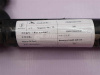 Тяга рулевая SHAANXI F3000 8*4 продольная (оригинал)