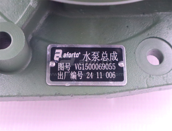 Помпа 9055 WD615 вагонетка AFORTO