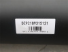 Кардан SHAANXI F3000 8*4 приводной 1210мм фланец-180 крестовина-68 отв.-4 с подвесным