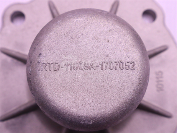 Крышка КПП FAST RTD/9JSD180 вала делителя промежуточного (длинного)