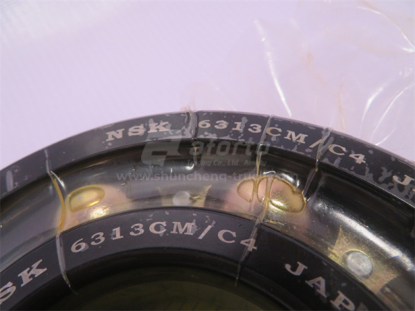 Подшипник АКПП SHANTUI SD32/PENGPU PD320Y NSK