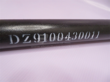 Тяга рулевая SHAANXI F2000/F3000/X3000/X5000/H3000S 6*4 продольная