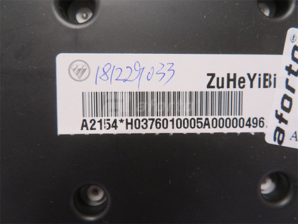 Щиток приборов FOTON OUMAN