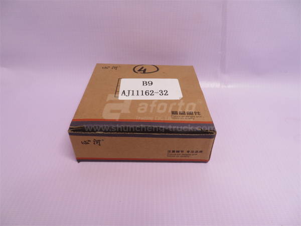 Втулка шкворня STEYR нижняя 47mm (бронзовая) XINHE