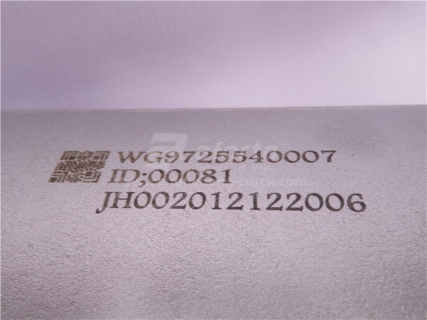 Гофра глушителя HOWO 0007