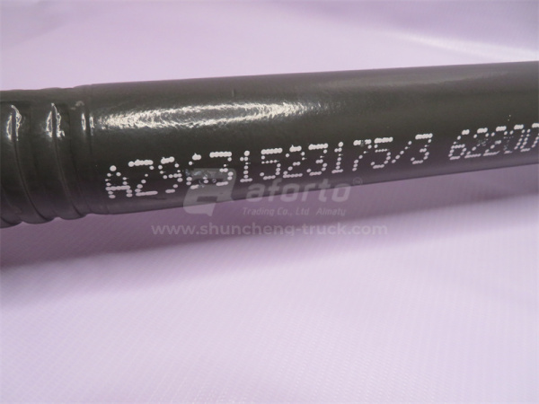 Тяга реактивная нижняя прямая (подвеска с V-образной верхней тягой)HOWO (хорошее качество)