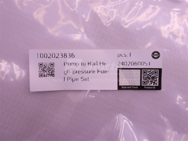 Трубки ТНВД (на форсунки) WEICHAI WP14TG765E304 DHT14G0006  (оригинал)