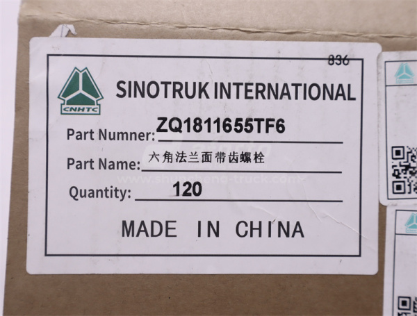 Болт 16*55*1.5 кронштейн рессоры HOWO TX передней задний (оригинал)