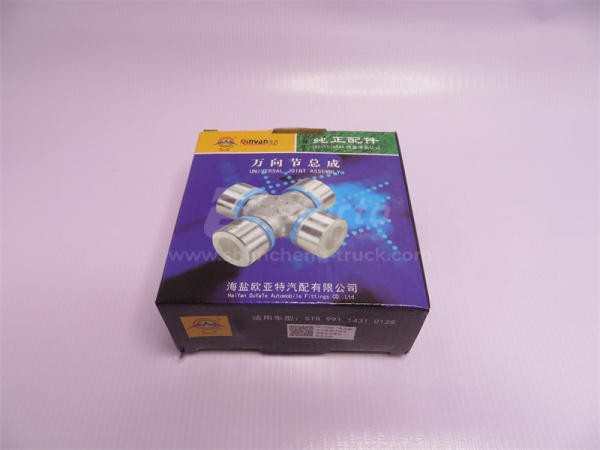 Крестовина кардана 52*133 HOWO QINYAN