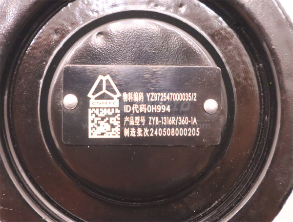 Насос ГУР HOWO TX (оригинал)