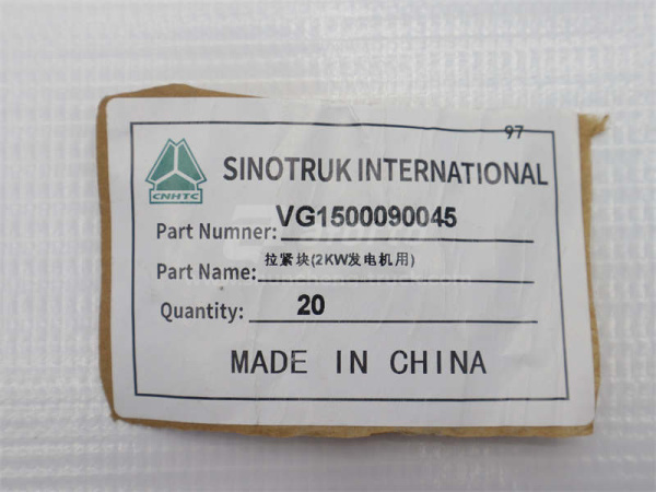 Блок натяжной Для генератора D10 (оригинал)