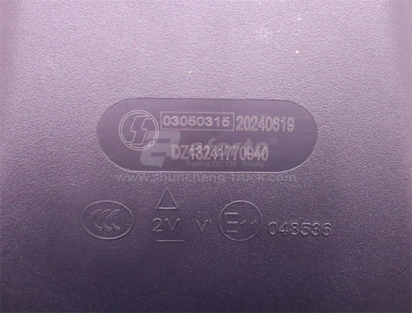 Зеркало SHAANXI F3000 нижнего вида (малое круглое) с кронштейном (оригинал)