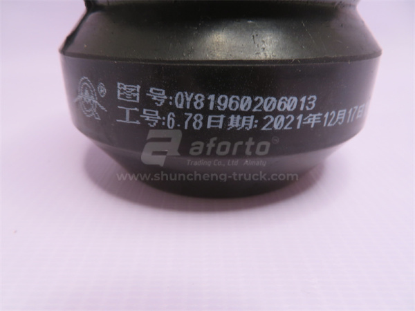 Подушка рессоры SHAANXI передней QINYAN