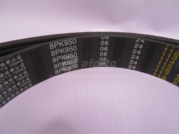 Ремень 8PK950 QINYAN