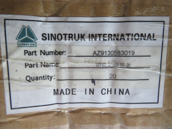 Замок зажигания HOWO 2007/STRW (круглые контакты) (оригинал)