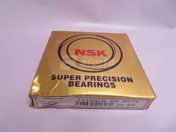 Подшипник гидромуфты SHANTUI SD23 70*125*24 NSK