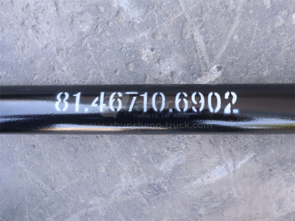 Тяга рулевая поперечная SHAANXI F2000 6*4