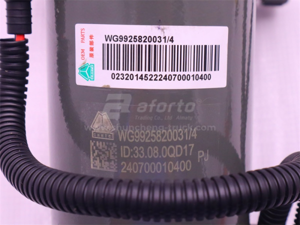 Гидронасос подъёма кабины электрический HOWO A7/T7H/T5G Pener