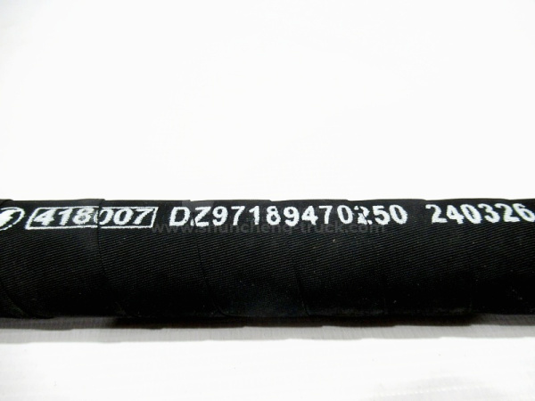 Шланг насоса ГУР SHAANXI X5000  (оригинал)