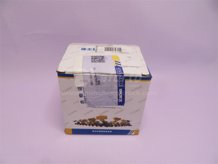 Сателит АКПП XCMG ZL-50G 1 передачи
