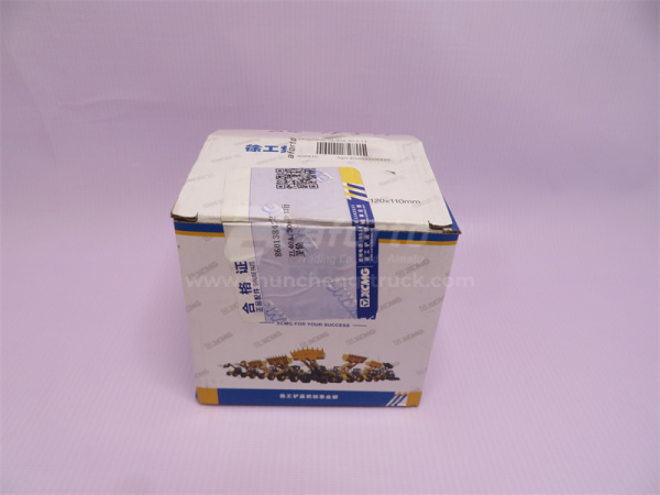 Сателит АКПП XCMG ZL-50G 1 передачи