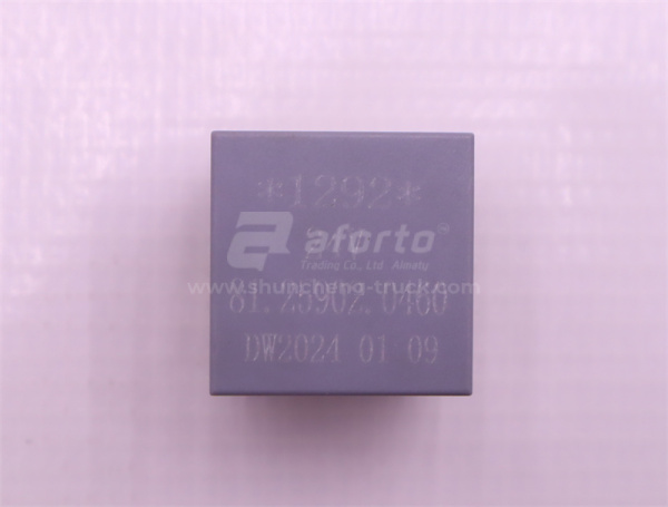 Реле 5 контактное переключающее JD2914 24V70A