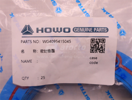 Прокладка крышки ступицы передней HOWO 2010/TX (оригинал)