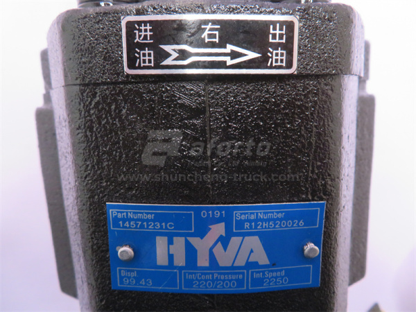 Гидронасос подъёма кузова (для КПП FAST) Hayward (6 шлицов правого вращения выход сбоку)