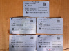 Кольцо стопорное КПП HW18709/15710/19710 (оригинал)