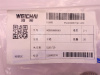 Хомут червячный широкий WEICHAI WP10 (оригинал)