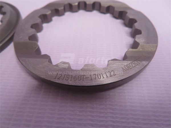 Шайба регулировочная главного вала КПП FAST 12 (хорошее качество)