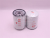 Фильтр масляный YUCHAI DY