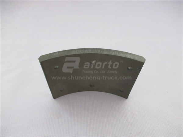 Накладка колодки тормозной FOTON OUMAN ETX 1094 передней верхняя 130mm 6 отв