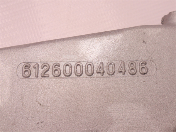 Труба подачи антифриза из ГБЦ WD615 (оригинал)