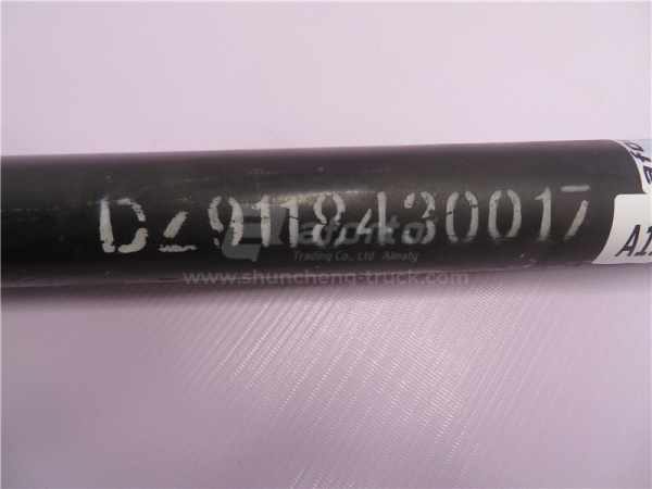 Тяга рулевая SHAANXI F2000 продольная
