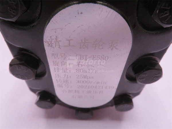 Гидронасос подъёма кузова (для КПП FAST) 580 правого вращения (выход сбоку)