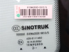 Стекло спальника SITRAK C7H правая (оригинал)