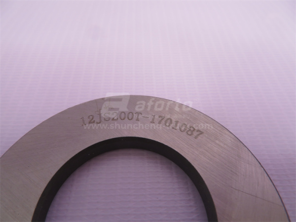 Шайба КПП FAST вала заднего хода промежуточного