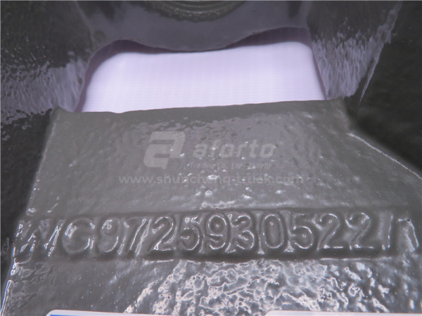 Гак буксирный  HOWO 0522